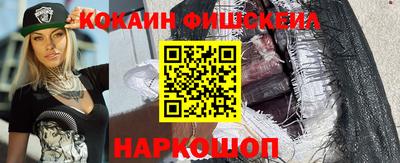 ешки Бузулук