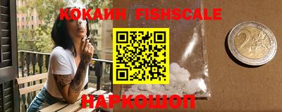 mdpv Будённовск