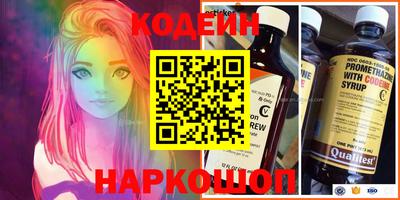 ешки Бузулук