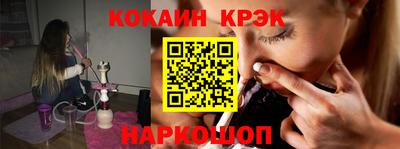 ешки Бузулук