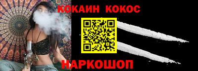 mdpv Будённовск