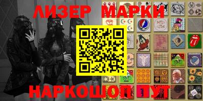 ешки Бузулук