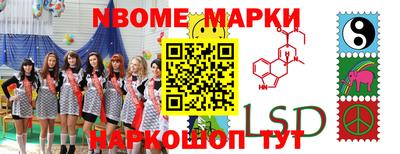 mdpv Будённовск
