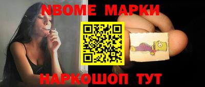 ешки Бузулук
