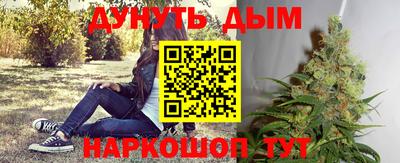 mdpv Будённовск