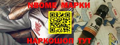 кокаин колумбия Бугуруслан