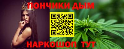 кокаин колумбия Бугуруслан