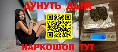 mdpv Будённовск