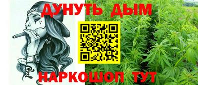 кокаин колумбия Бугуруслан