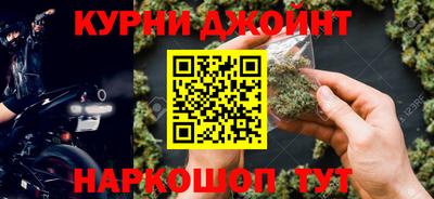 mdpv Будённовск