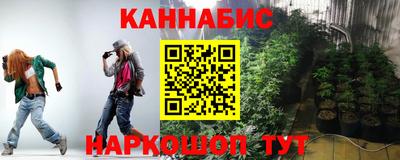 mdpv Будённовск