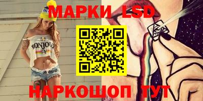ешки Бузулук