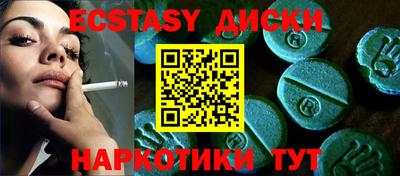 mdpv Будённовск