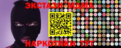 кокаин колумбия Бугуруслан
