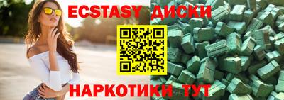 mdpv Будённовск