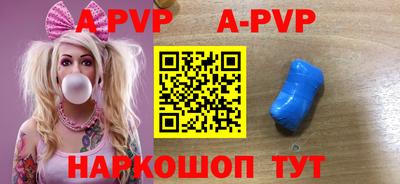 ешки Бузулук