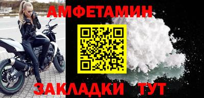 mdpv Будённовск