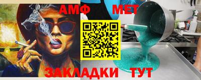 mdpv Будённовск