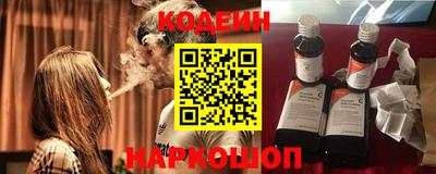 mdpv Будённовск