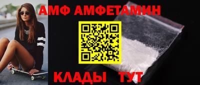 кокаин колумбия Бугуруслан
