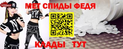 mdpv Будённовск