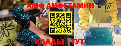 ешки Бузулук