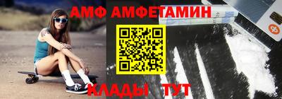 ешки Бузулук
