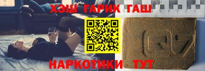ешки Бузулук