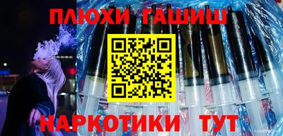 кокаин колумбия Бугуруслан