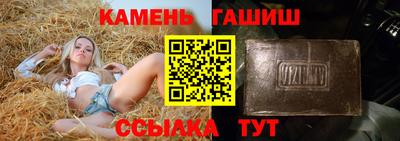 mdpv Будённовск