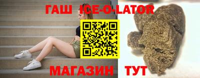 кокаин колумбия Бугуруслан