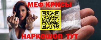 ешки Бузулук