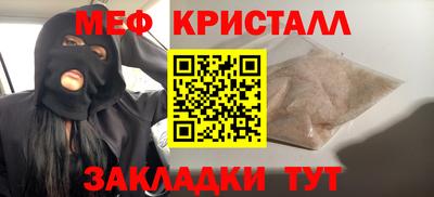 кокаин колумбия Бугуруслан