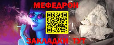 ешки Бузулук