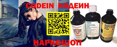 кокаин колумбия Бугуруслан